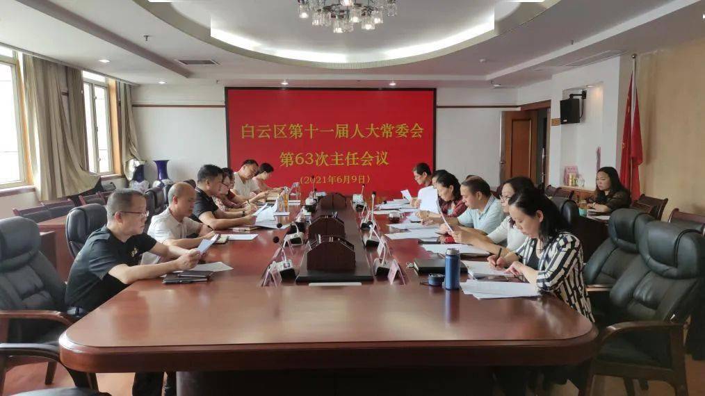 无码人妻久久一区二区三区免费丨:07-18-19-26-33-45X：29,色情内容是不合法的，违反我国相关的法律法规。我们应该遵守法律和道德准则，远离色情内容。如果您有其他有益身心的娱乐需求，可以寻找一些正规的平台或文化活动，例如观看电影、参加体育运动，以丰富您的生活。