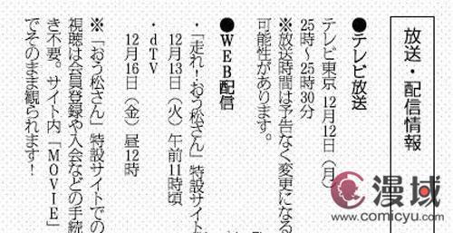 午夜DV内射一区二区:01-36-37-43-44-45J：45,午夜DV内射，探索一区二区的神秘时刻（含关键词解析）