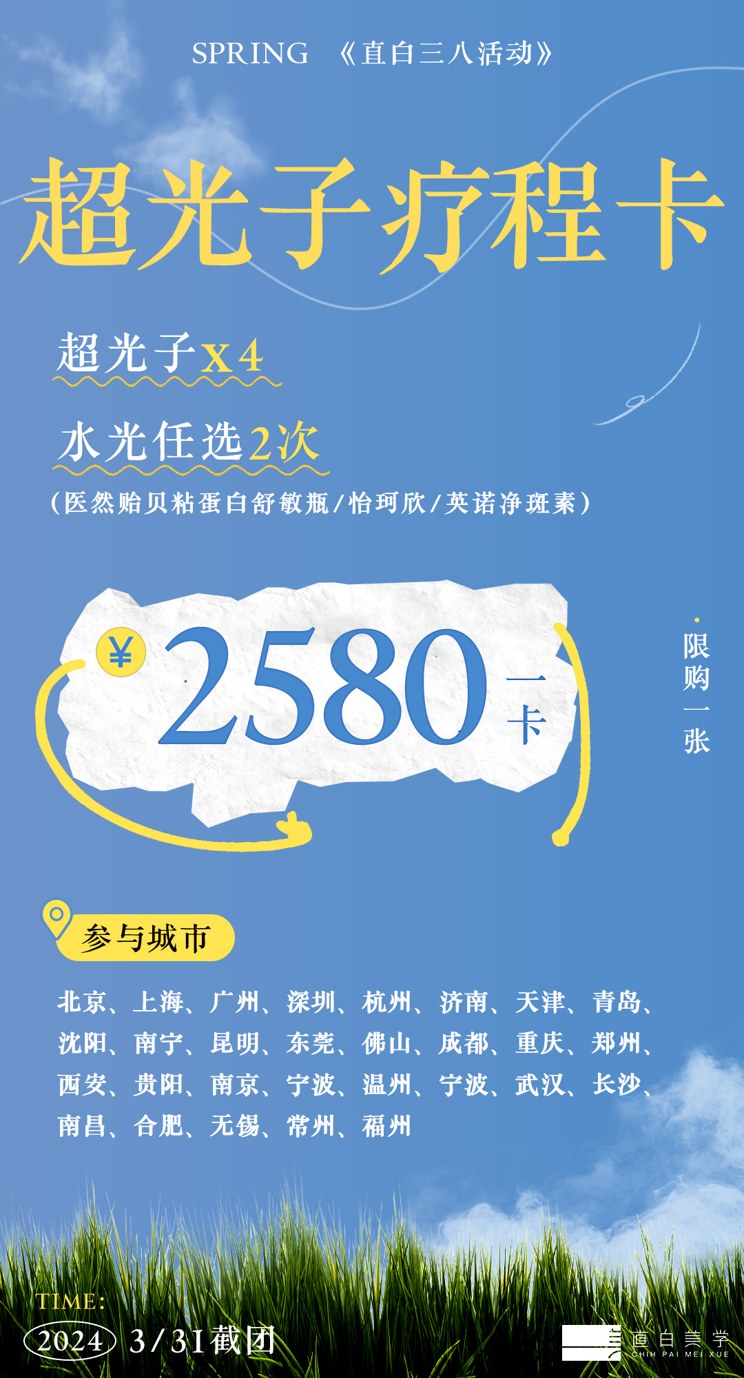 国产999精品2卡3卡4卡:05-11-15-16-35-38V：37,国产999精品的魅力，探索二卡、三卡、四卡时代的技术革新与品质飞跃