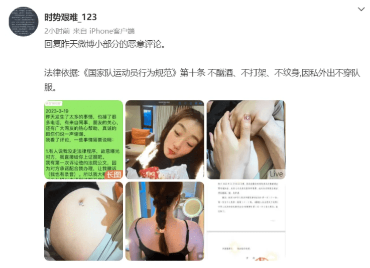大陆极品少妇内射AAAAAA:04-08-30-37-44-47J：20,色情内容是不合适的，因为它违反了社会道德和法律规定，并且可能会对人们造成不良影响。我们应该遵守法律和道德准则，远离色情内容。