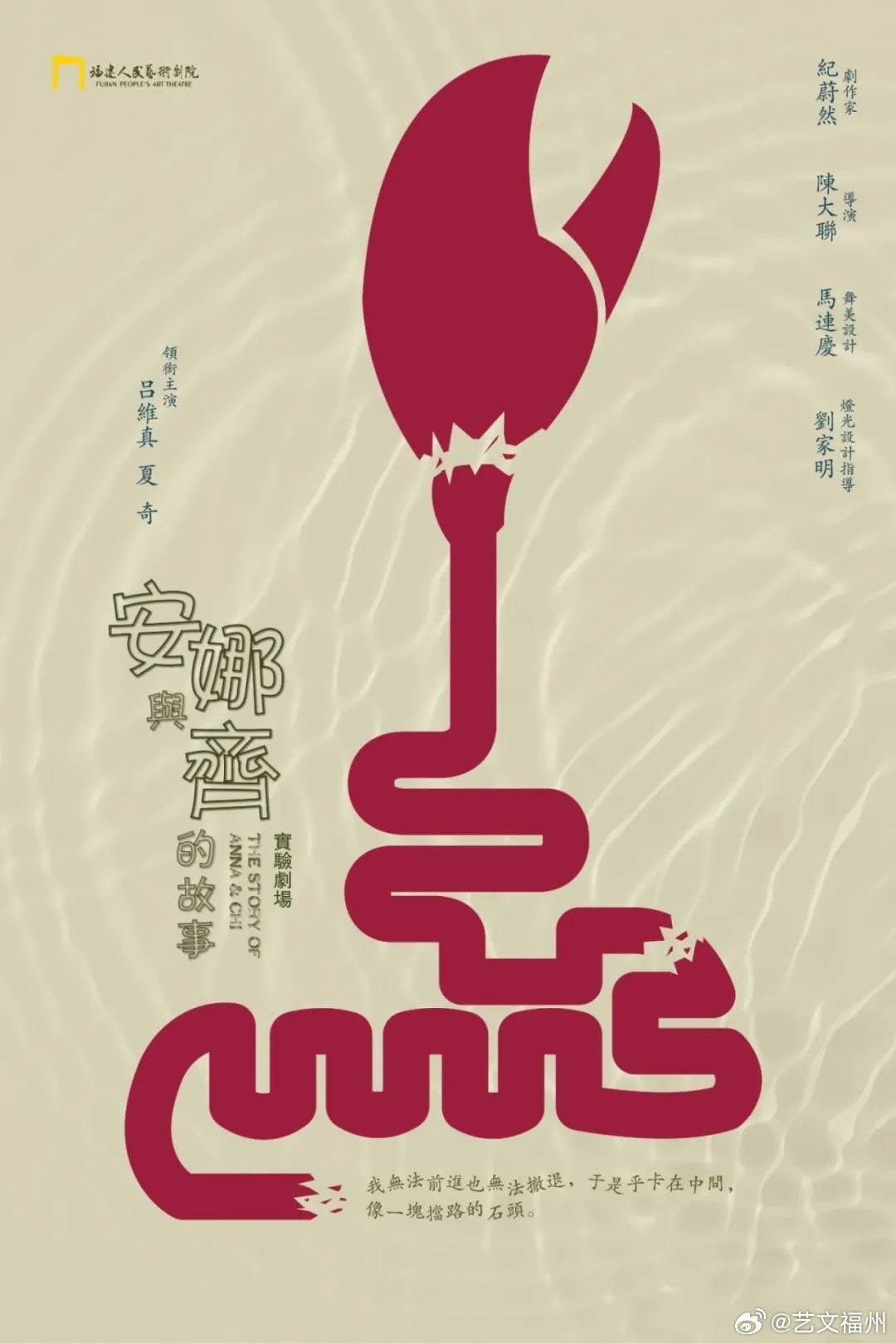 久欠精品国国产99国产精2021:05-16-19-21-23-40M：33,关于久欠精品国国产与当代文化发展的思考