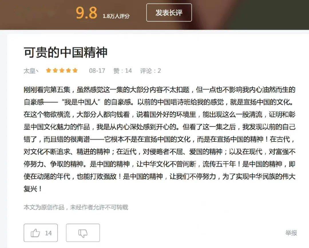 久欠精品国国产99国产精2021:05-16-19-21-23-40M：33,关于久欠精品国国产与当代文化发展的思考