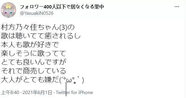 久久天天躁夜夜躁狠狠820175:09-15-27-44-47-48L：29,久久天天下的激情岁月，躁动的夜晚与无尽的探索