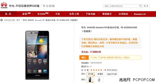 99国产精品久久久久久久成人热:11-20-23-26-32-47L：24,探索99国产精品的魅力，深度解析成人娱乐产业的多元发展