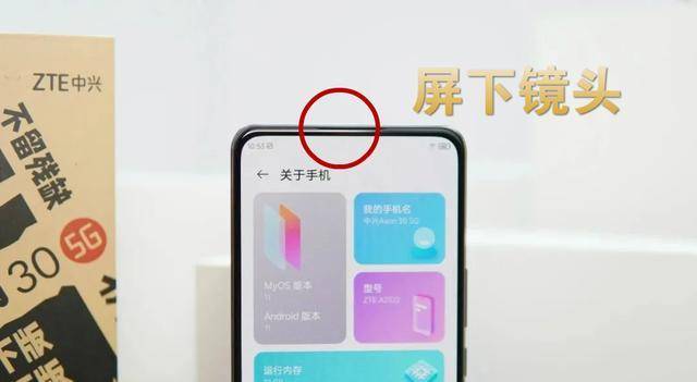 国产精品久久久久久久久鸭无码:02-04-12-25-27-49W：26,国产精品文化的深度探索，久久久文化现象及其影响
