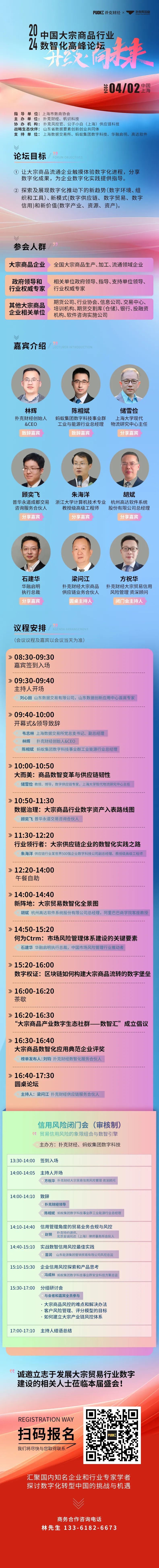 爱妺妺国产AV网站:14-19-23-24-44-46J：21,关于爱妺妺国产AV网站的一些思考