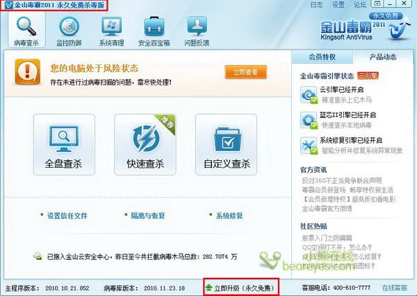 永久免费AV网站SM调教:01-05-08-11-20-27E：21,探索永久免费AV网站中的SM调教，深入解析与反思