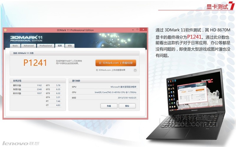 在线VA无卡无码高清:20-22-27-33-35-39S：43,在线VA无卡无码高清，探索高清娱乐的新纪元（20-22-27-33-35-39S，43）