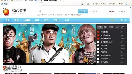 AV永久免费观看网站:18-26-34-38-42-48A：14,AV永久免费观看网站，探索不同年龄与类型影片的魅力（18-26-34-38-42-48A）与深度解析（14）