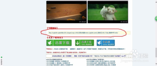 AV永久免费观看网站:18-26-34-38-42-48A：14,AV永久免费观看网站，探索不同年龄与类型影片的魅力（18-26-34-38-42-48A）与深度解析（14）