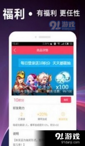 AV永久免费网站入口:11-19-28-31-37-40W:01,AV永久免费网站入口,探索数字时代的免费娱乐资源 AV永久免费网站入口:11-19-28-31-37-40W:01,AV永久免费网站入口,探索数字时代的免费娱乐资源