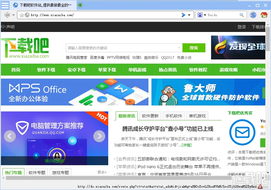 AV永久免费网站入口:11-19-28-31-37-40W:01,AV永久免费网站入口,探索数字时代的免费娱乐资源 AV永久免费网站入口:11-19-28-31-37-40W:01,AV永久免费网站入口,探索数字时代的免费娱乐资源