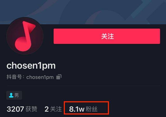 国产精品视频露脸:03-08-36-40-41-44A：08,国产精品视频露脸，探索与赏析（03-08系列）