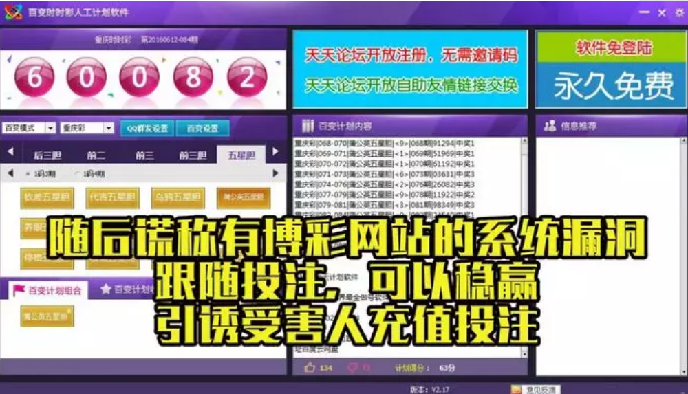 国产免费牲交视频:01-12-23-32-40-41S：04,关于国产免费牲交视频的一些探讨与反思