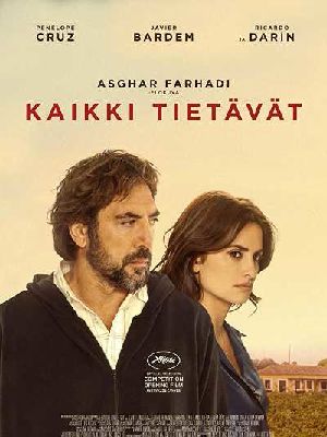 伊人蕉久电影在线:09-12-14-33-38-42Y：36,伊人蕉久电影在线，探索一部电影的魅力与影响