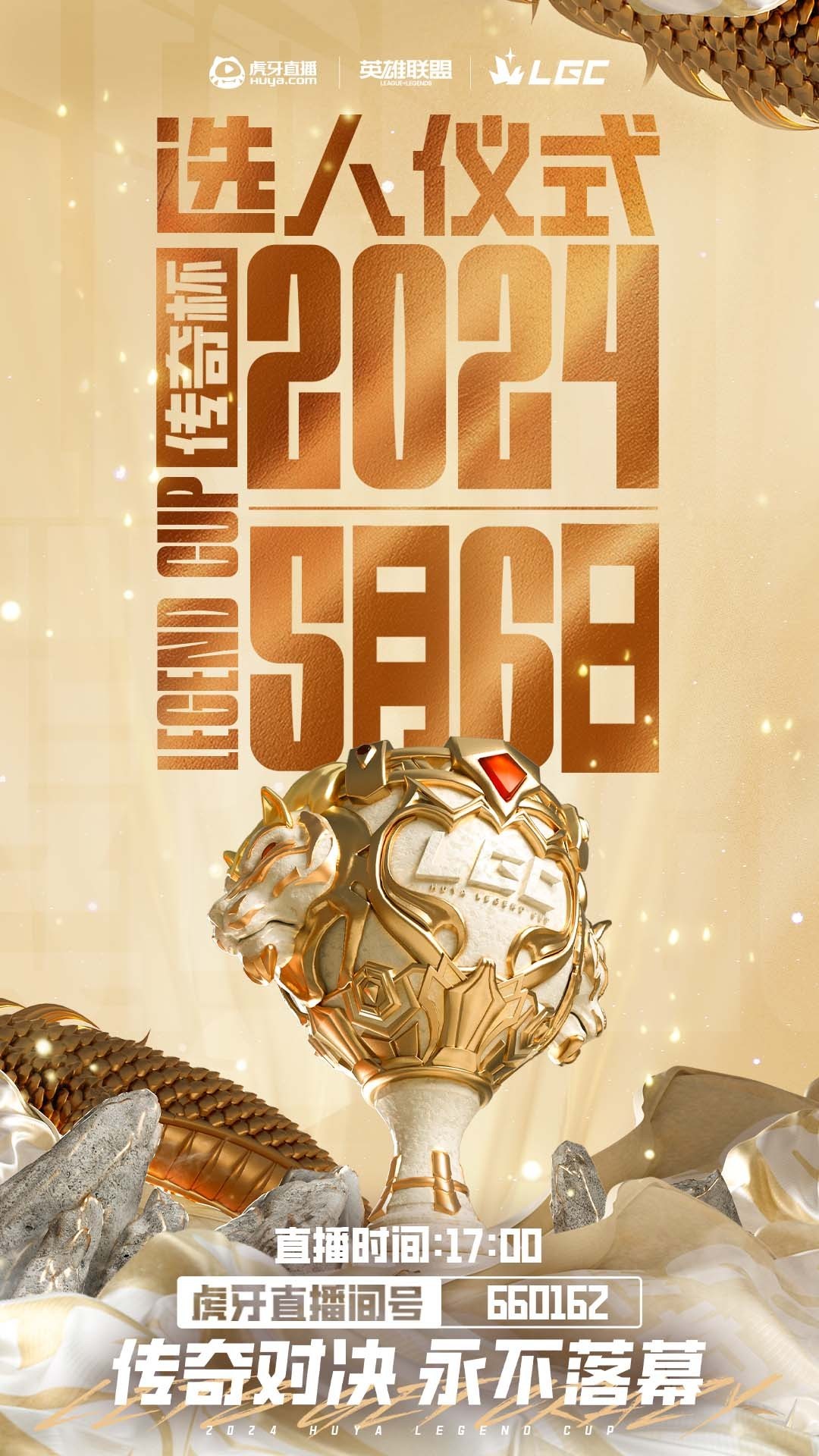 人人爽人人添人人超:19-30-34-36-37-49R：25,人人爽、人人添、人人超，探索未知领域的无限可能