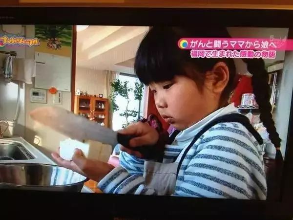 日本高清色视频免费:34-35-38-40-42-43Y：13,探索日本高清色视频的免费世界，深入了解不同年龄段的魅力