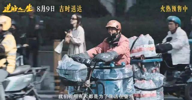 国产成本人片无码免费2020:10-26-29-36-42-47M：11,国产成本人片无码免费的时代变迁，探索2020年的新趋势