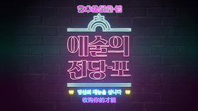 中文字幕 亚洲精品 第1页:13-15-16-22-35-38L：14,中文字幕与亚洲精品，探索第一页的神秘编码