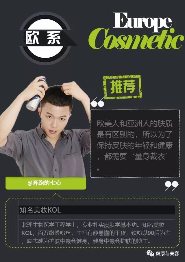 亚洲欧美蜜芽TV在线一区:14-20-21-25-38-46L：01,亚洲欧美蜜芽TV在线一区，探索多元文化交融的视听盛宴