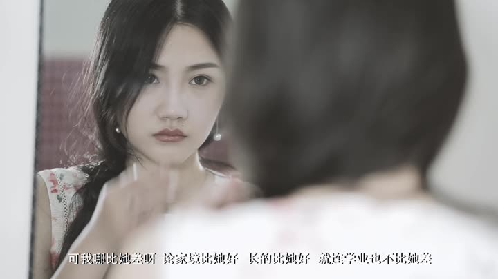 国产美女A做受大片观看:02-04-05-20-27-46A：44,国产美女A的影视魅力，深度探索与赏析