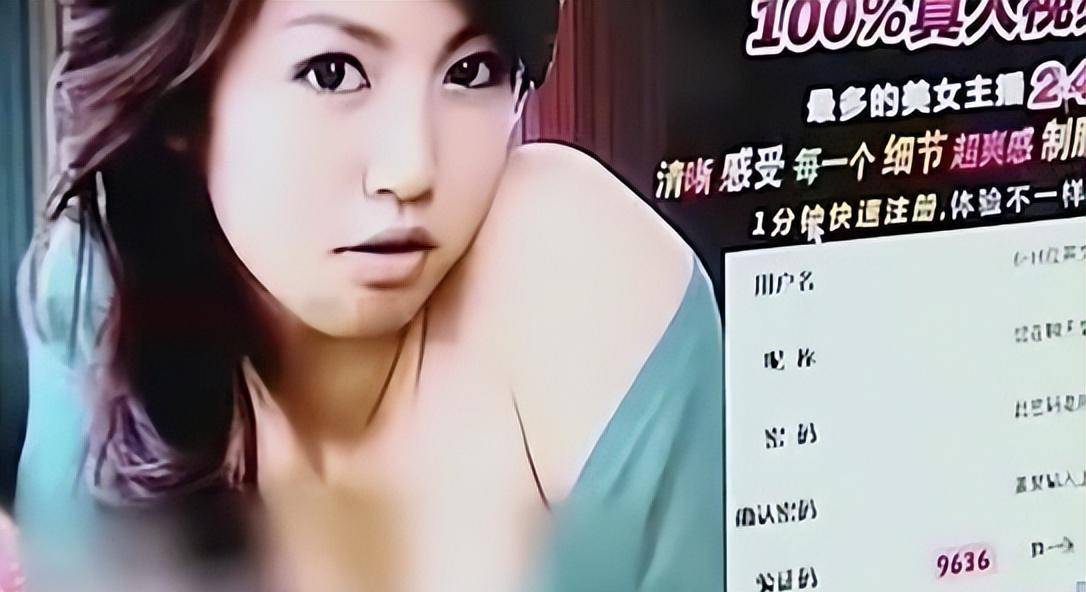 亚洲综合狠狠丁香五月:06-08-15-29-44-49A：33,亚洲综合之力，五月丁香与数字之谜