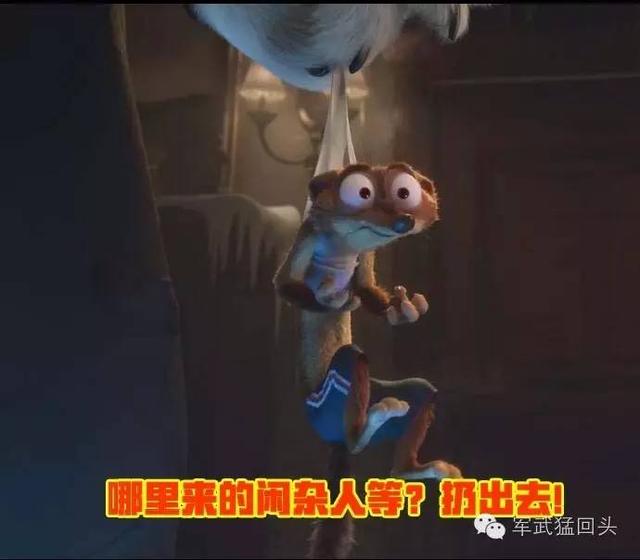 狠狠色噜噜狠狠狠狠米奇777:14-17-28-31-34-44T：03,狠狠色噜噜狠狠狠狠米奇777，一场独特的数字之旅与无尽探索