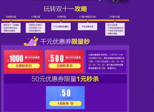 99热这里只有精品免费播放:05-18-23-34-42-46K：02,探索精品之源，免费观看99热影视资源的深度解析