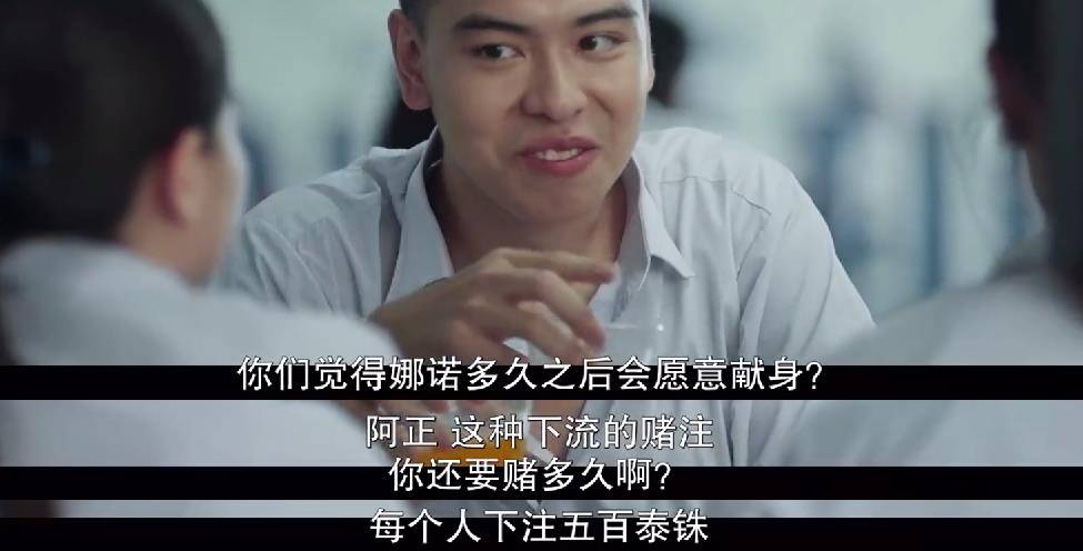 18禁高潮出水呻吟娇喘蜜芽:05-07-21-38-40-43X：10,探索边缘，禁域中的激情与隐秘的蜜芽