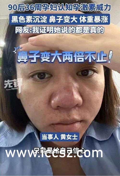 巨胸喷奶水视频WWW免费网站:01-05-09-21-27-30Q：18,探索巨胸喷奶水视频，免费网站与成熟内容的交汇