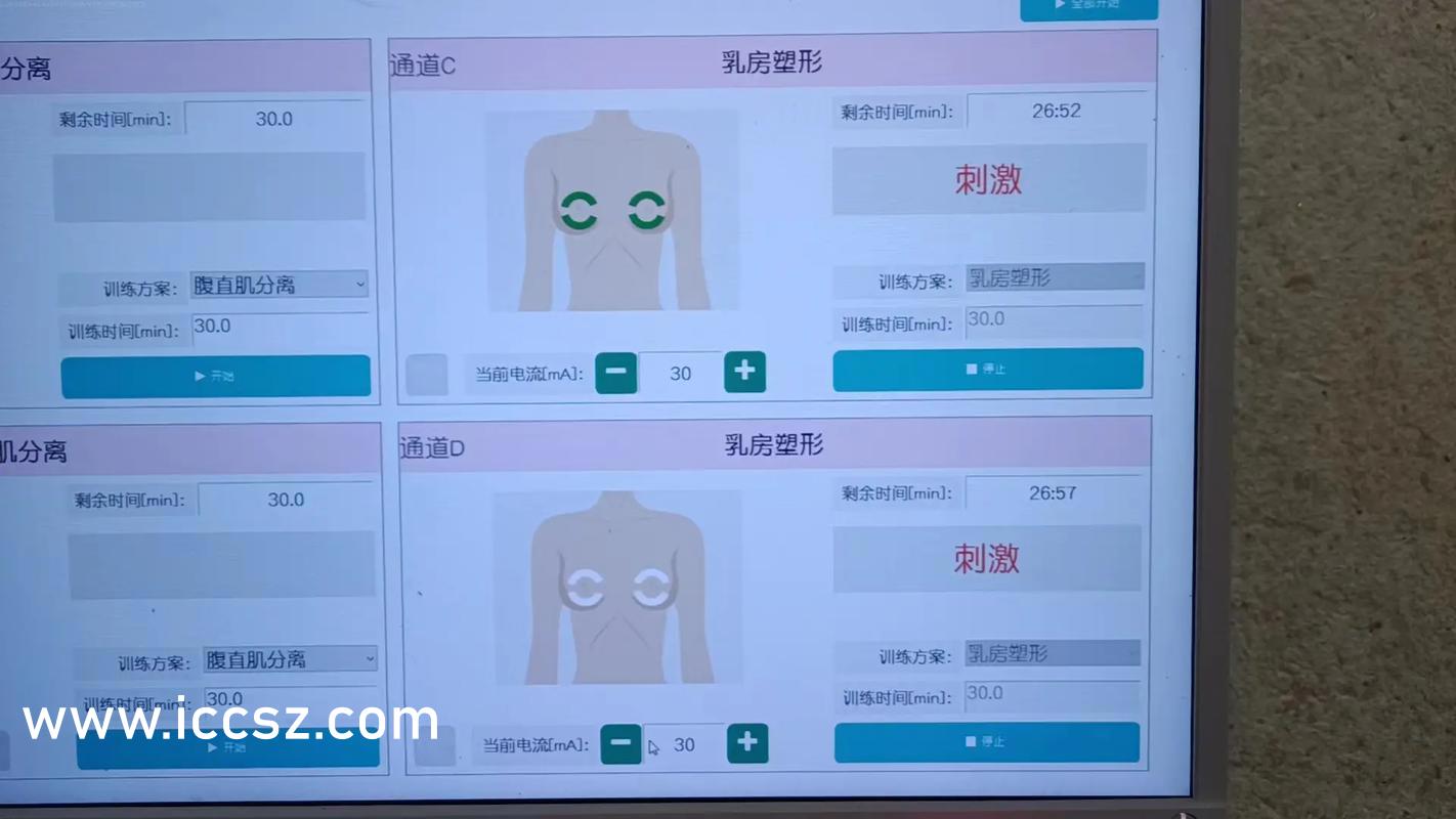 巨胸喷奶水视频WWW免费网站:01-05-09-21-27-30Q：18,探索巨胸喷奶水视频，免费网站与成熟内容的交汇