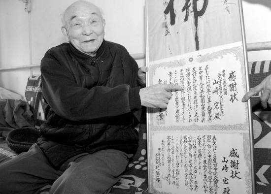 啦啦啦WWW日本高清免费观看:04-07-22-27-42-45L：05,探索日本高清影视文化，免费观看的魅力与影响