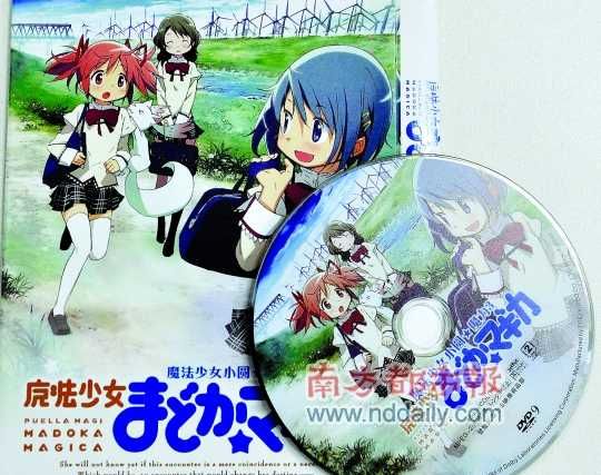 精品卡通动漫亚洲AV第一页:03-16-22-24-25-29Y：40,精品卡通动漫亚洲AV第一页的奇幻之旅，探索动漫世界的魅力时光