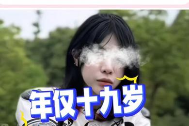 高H纯肉无码视频在线观看:08-21-26-34-38-42K：45,探索高H纯肉无码视频的奥秘，一场数字时代的视觉盛宴