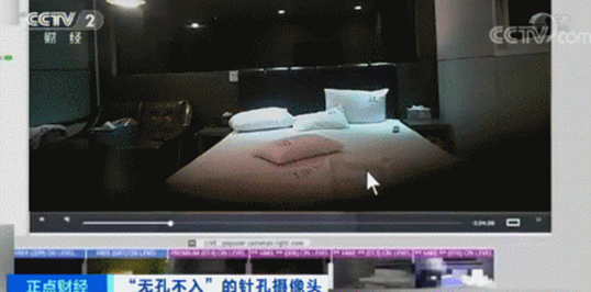 国产成人A在线观看网站站:21-35-36-45-46-47T：21,关于国产成人A在线观看网站的一些探讨与观点