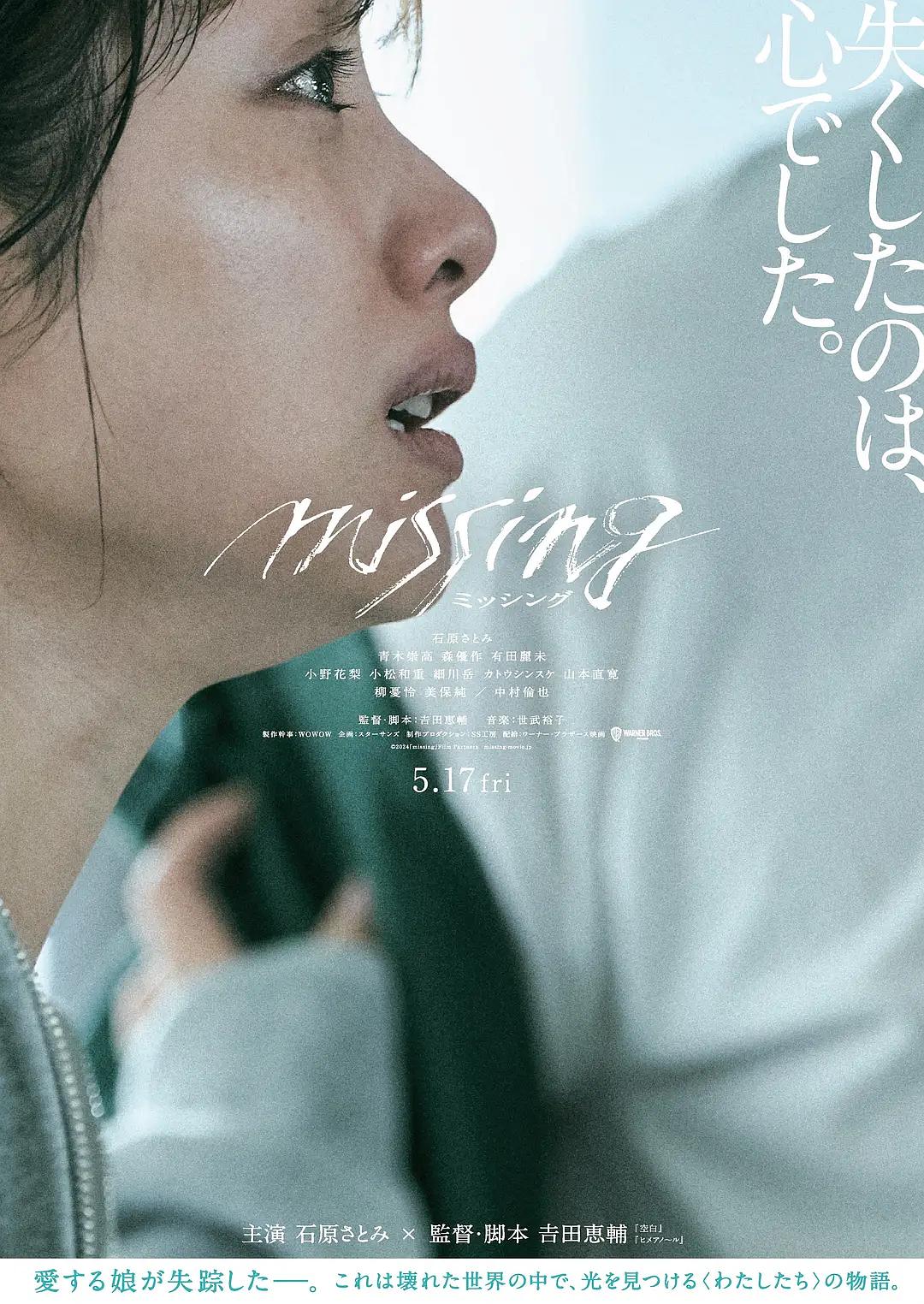 日韩欧美亚洲综合久久影院DS:04-05-11-18-35-46X：26,关于日韩欧美亚洲综合电影探索与久久影院的DS系列，一场跨越时空的视觉盛宴