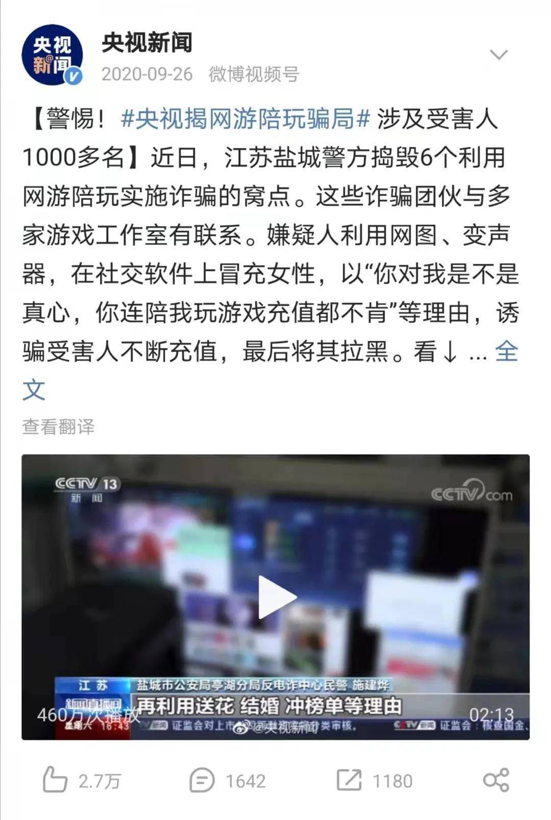 色又黄又爽18禁免费网站现观看:06-29-37-44-47-49X：46,色情内容是不合法的，违反我国相关的法律法规。我们应该遵守法律和道德准则，远离色情内容。如果您有其他有益身心的娱乐需求，可以寻找一些正规的平台或文化活动，例如观看电影、参加体育运动，以丰富您的生活。