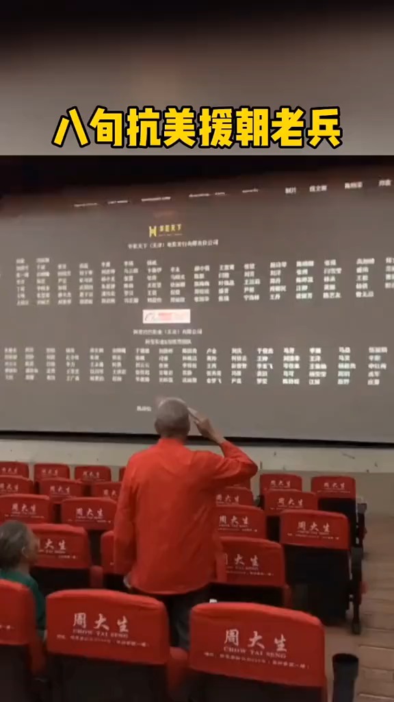 国产精品女同久久久久电影院:01-06-33-34-46-48W：14,探索国产精品女同电影的新领域——久久久久电影院，一场独特的视觉盛宴（关键词解析）