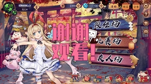 在线观看的免费无码黄漫网站:03-09-10-12-40-44K：14,在线观看的免费无码黄漫网站，探索与反思