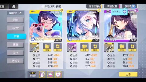 在线观看的免费无码黄漫网站:03-09-10-12-40-44K：14,在线观看的免费无码黄漫网站，探索与反思