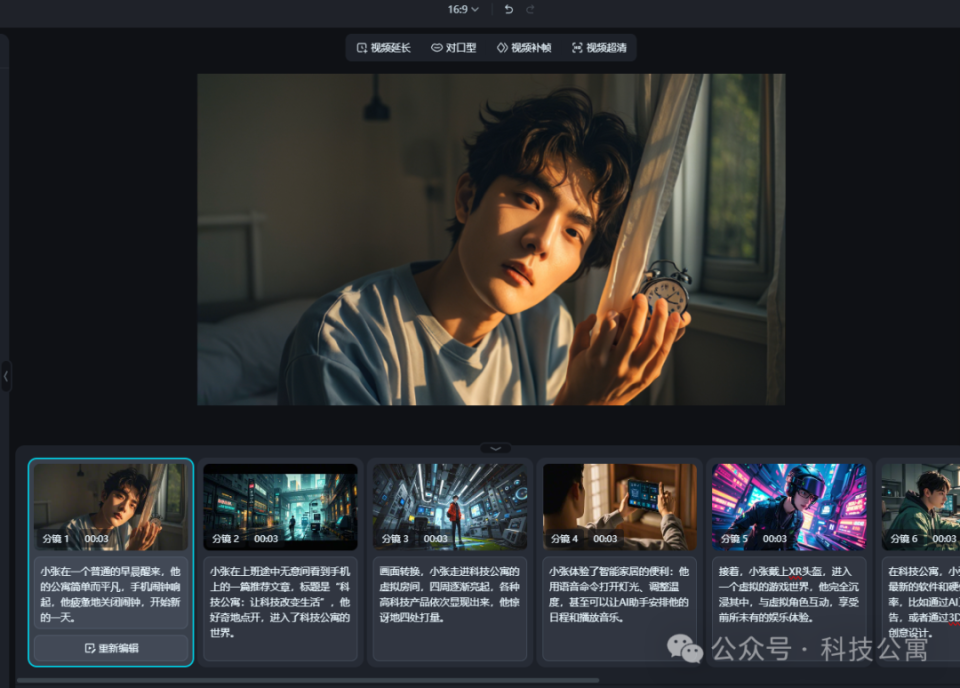 国产成人午夜在线视频极速观看:03-05-14-34-35-36B：28,探索国产成人午夜在线视频极速观看的新世界，一场视听盛宴的揭秘之旅