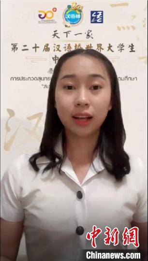 中文字幕乱码人妻综合二区三区:02-04-09-15-41-48S：14,中文字幕乱码人妻综合二区三区深度解析，探索背后的故事与现象