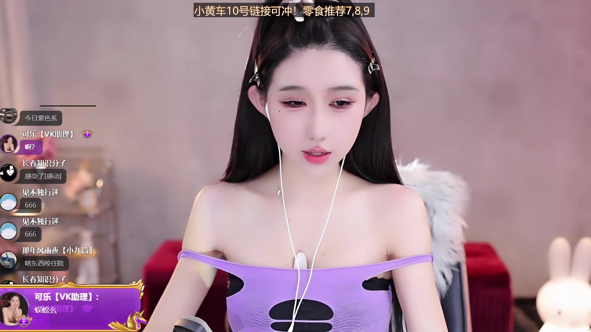 国产精品jizz视频国产y网:02-11-12-14-35-47C：34,关于国产精品视频与国产Y网的一些探讨