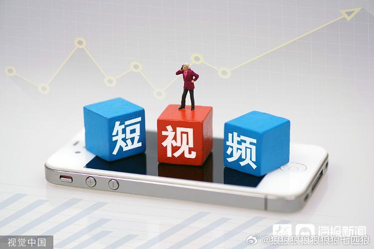 2022国产成人精品视频人:14-19-21-30-33-43Z：18,关于国产成人精品视频产业的深度探讨——以特定数字关键词为例（2022年视角）