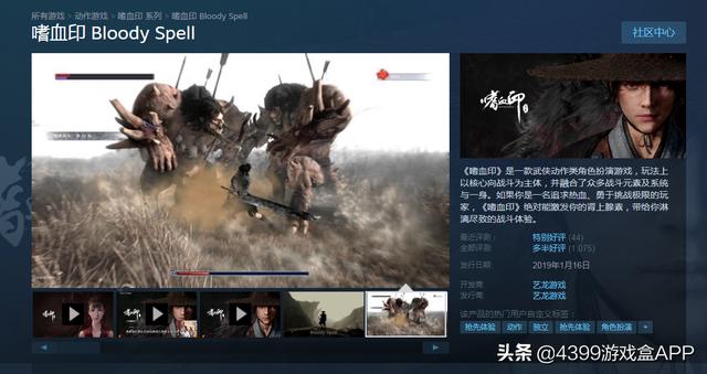 国产第一页草草影院CCYY:12-14-26-28-39-49Y：21,探索国产影视新领域，第一页草草影院CCYY的魅力时光（12-28-39-49Y，21）