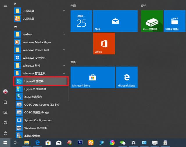 国产第一页草草影院CCYY:12-14-26-28-39-49Y：21,探索国产影视新领域，第一页草草影院CCYY的魅力时光（12-28-39-49Y，21）