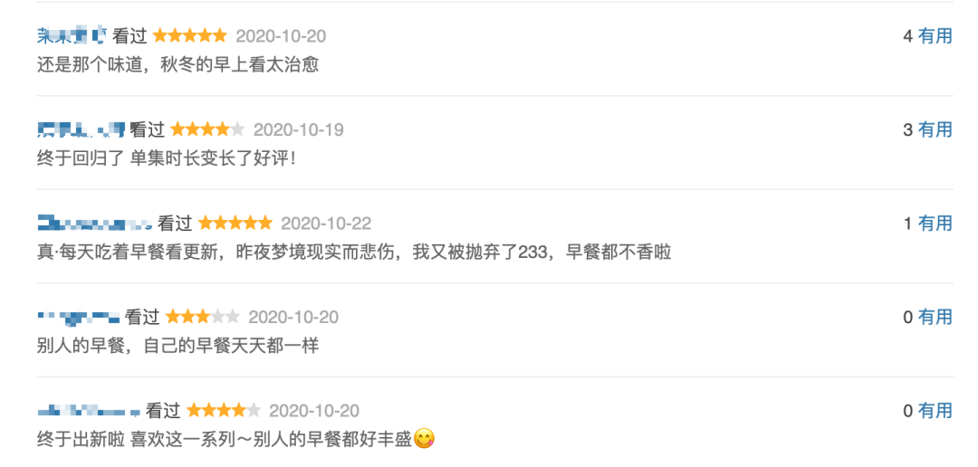 真实的国产乱XXXX:05-10-18-19-31-38P：02,真实的国产乱，探索与反思——以日期XXXX年05月10日18点至19点间的故事为例