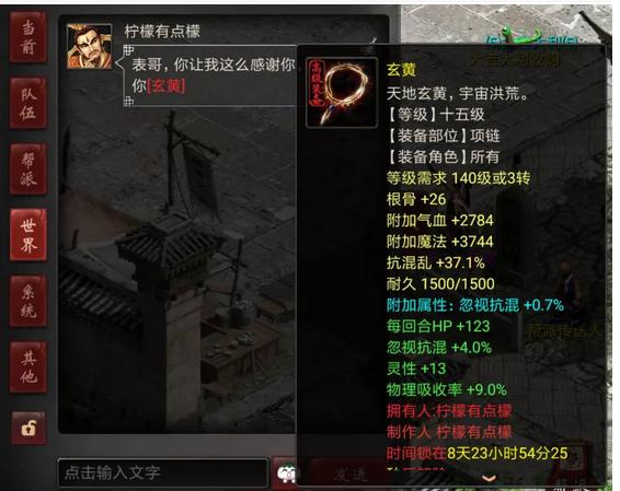 精品午夜福利无人区乱码一区:06-18-25-28-35-40L：39,精品午夜福利无人区乱码一区，探索神秘数字序列的魅力与内涵