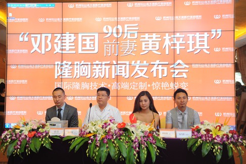 色偷偷色噜噜狠狠网站30根:04-12-16-22-24-36C:17,探索网络世界的新领域,关于色偷偷色噜噜狠狠网站的一些探索与解析 色偷偷色噜噜狠狠网站30根:04-12-16-22-24-36C:17,探索网络世界的新领域,关于色偷偷色噜噜狠狠网站的一些探索与解析