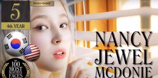 亚洲欧美日韩精品a∨:20-22-24-32-36-47K：06,亚洲欧美日韩精品的多元魅力，从20到47K时代的深度解析